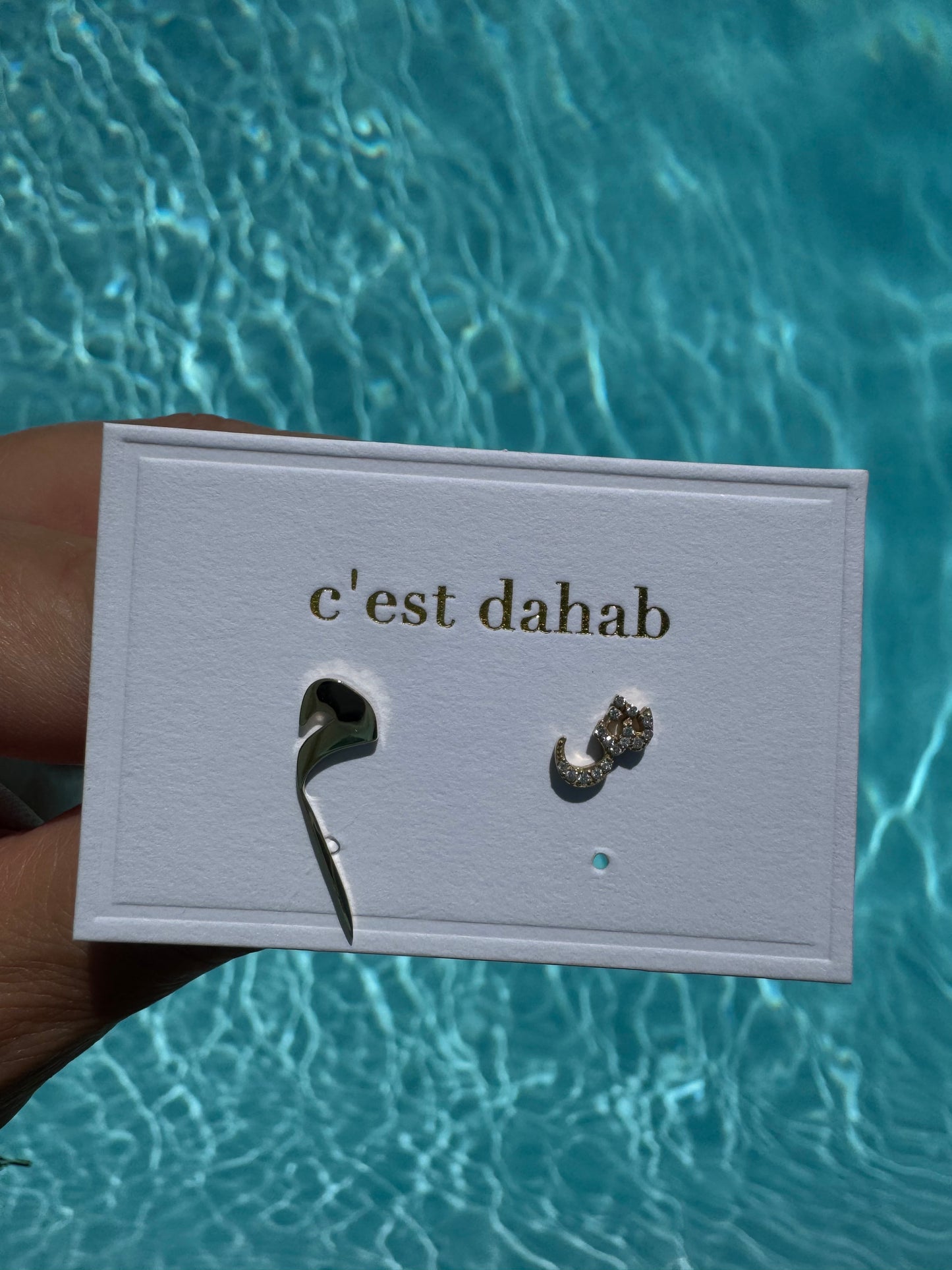 Arabic Letter Stud Earring