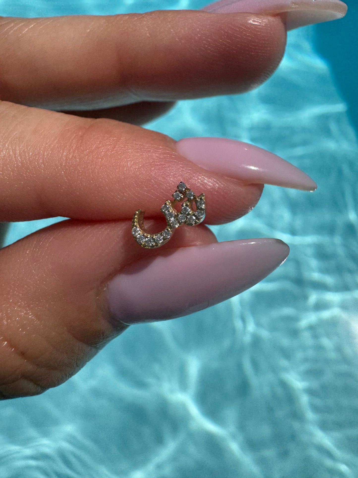 Arabic Letter Diamond Stud Earring