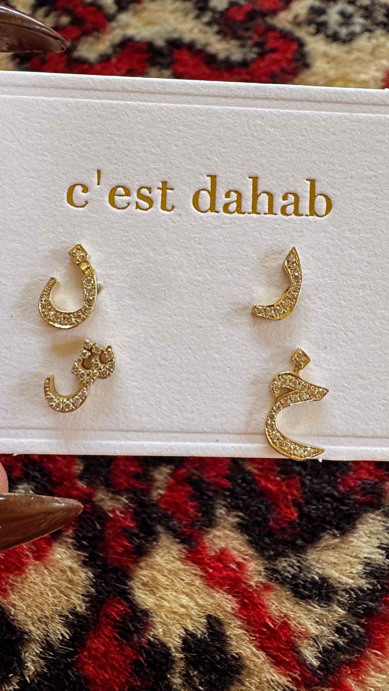 Arabic Letter Diamond Stud Earring
