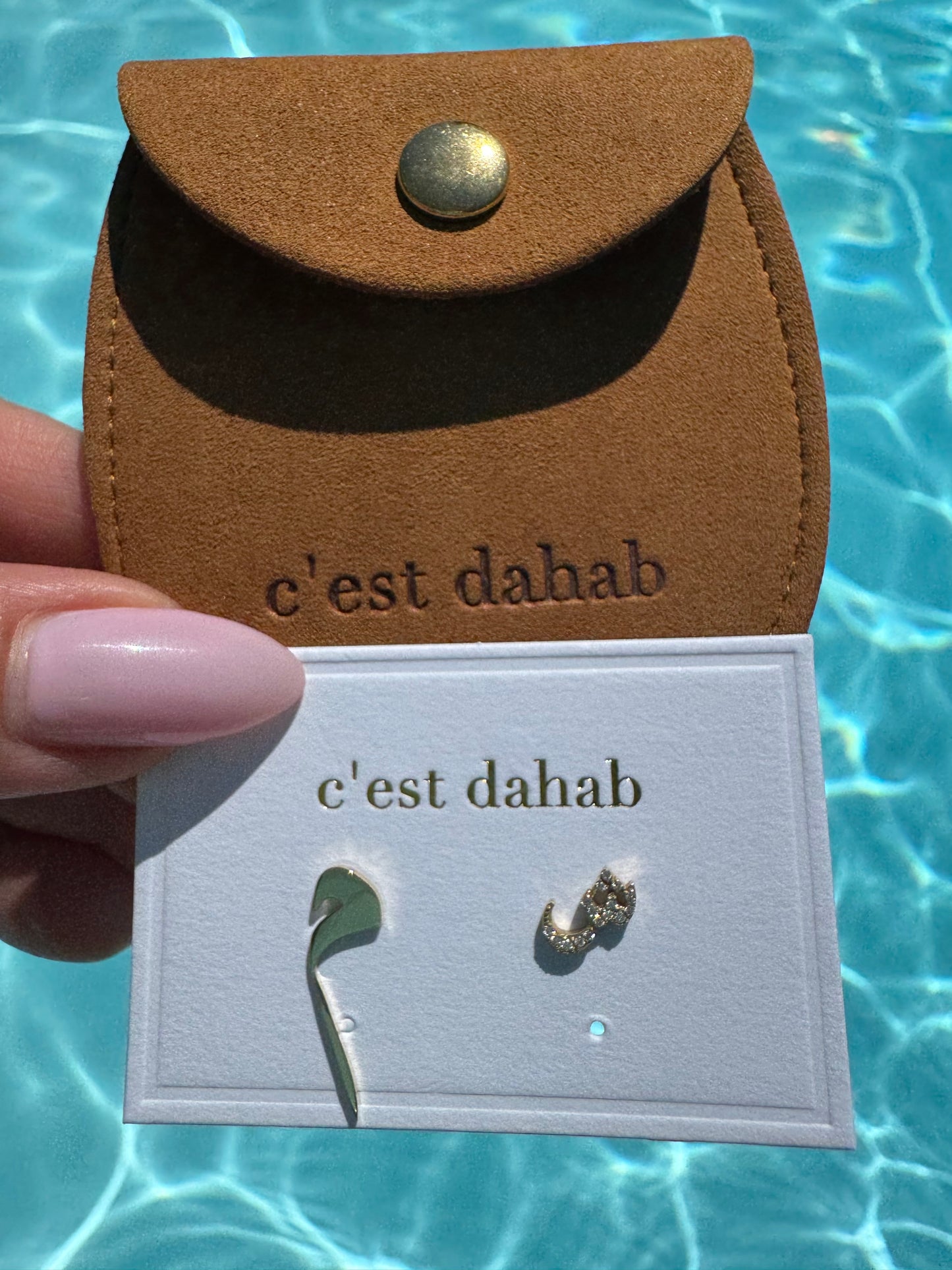 Arabic Letter Stud Earring